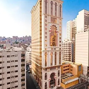 Hotel Dhiafat Al Raja
