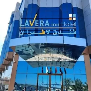 لافيرا ان Lavera 4*, Riyadh Saudi Arabia