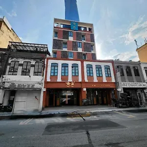 Hotel Yu Chinatown **