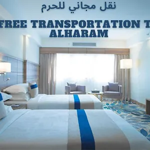 Season Star Madinah Suudi Arabistan