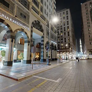 Al Muna Kareem Hotel- Ex Leader Medina