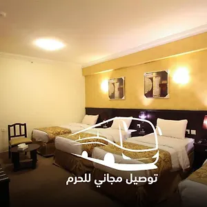 Al Riffa Al Azizia *** Mekka