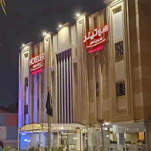 Hotelier By Cantonal 4* Riyadh