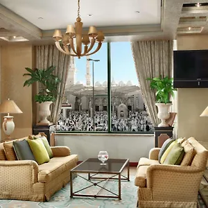 Madinah Hilton Medina