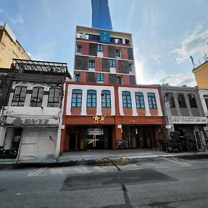 Hotel Yu Chinatown **