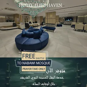 Elite Haven فندق المدينة المنورة