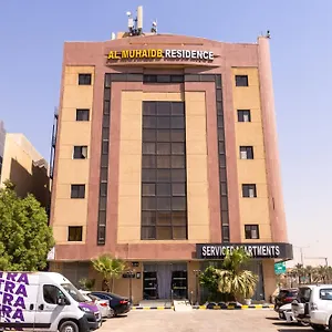 Al Muhaidb Al Malaz 7 - Economic 3* Riyadh