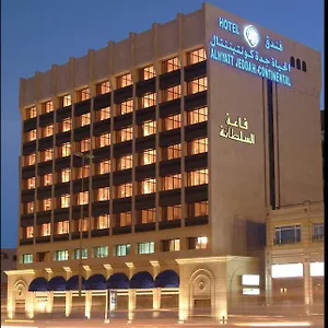 فندق Al Hayatt **