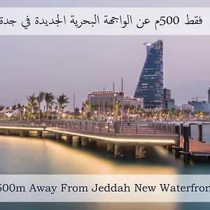 Auris Al Fanar - Alshatiea 3*, Jeddah Saudi Arabia