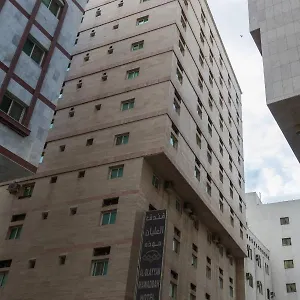 Mawaddah Al Olayan Mecca