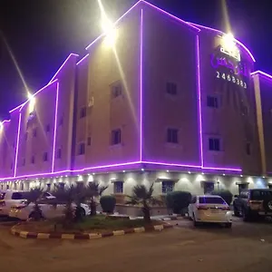 *** شقة فندقية أجنحة النرجس المملكة العربية السعودية
