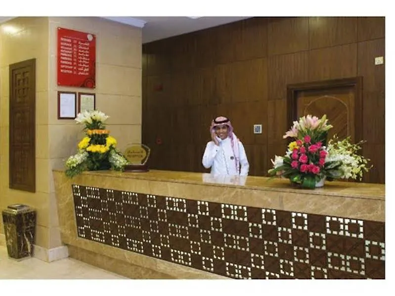 Al Massa Dar Al Fayzeen Makkah Mecca 4*,