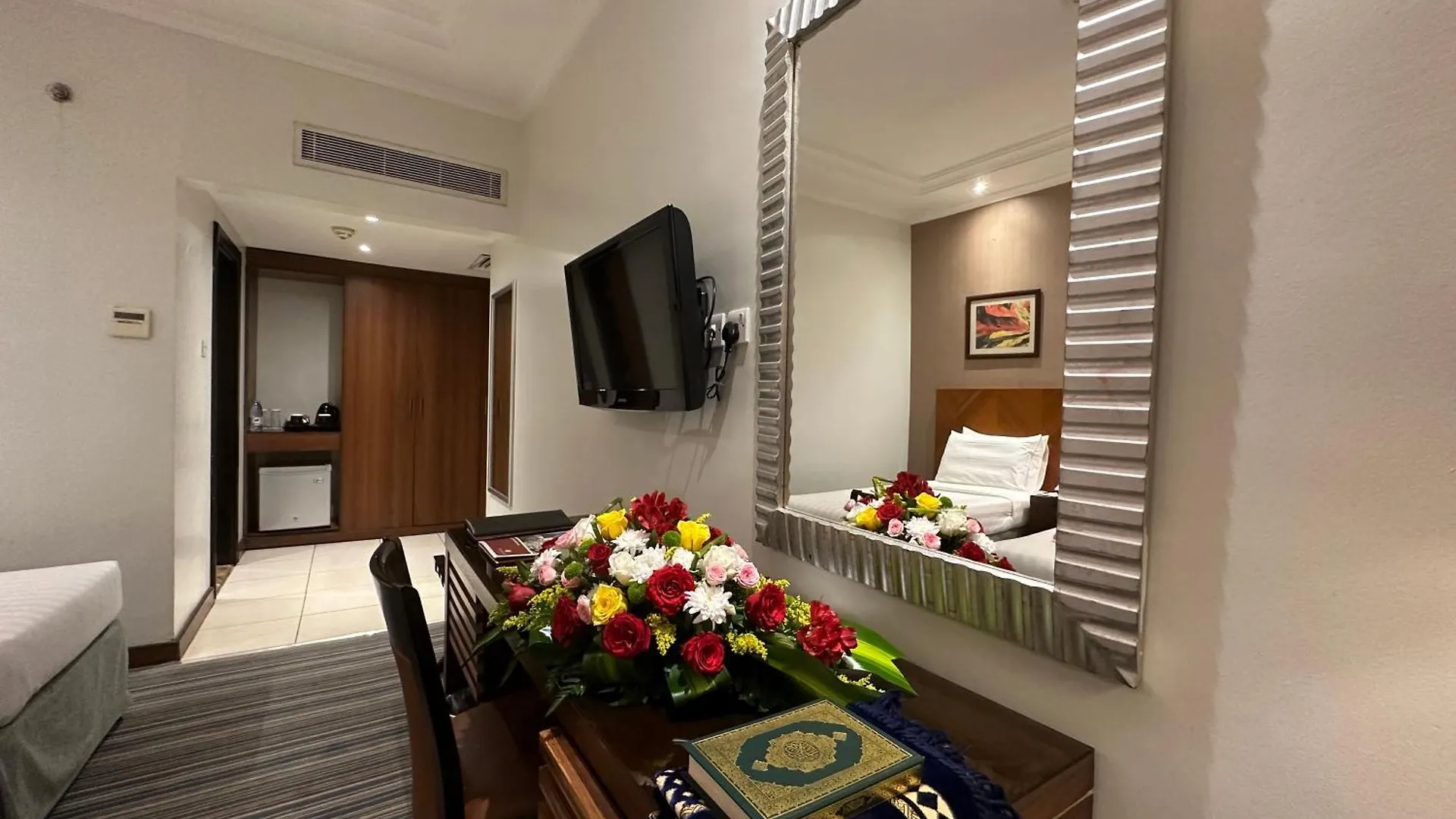 Otel Al Massa Dar Al Fayzeen Makkah Mekke