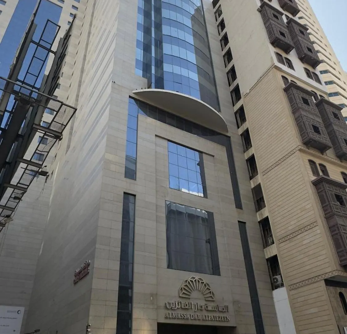 **** Otel Al Massa Dar Al Fayzeen Makkah Mekke Suudi Arabistan