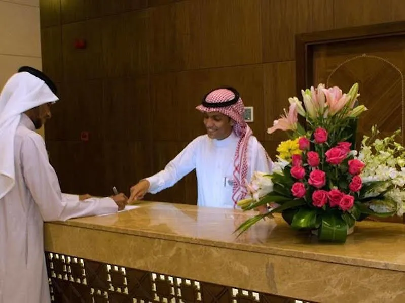 Al Massa Dar Al Fayzeen Makkah Mekke Otel